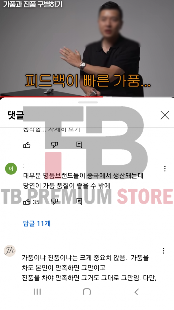 1785038380_jBWnyX3h_9bbcb7225d16d698eae78e6cc2b27eca6436e84d.png